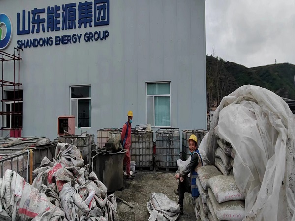 河口厂房地面下沉注浆加固